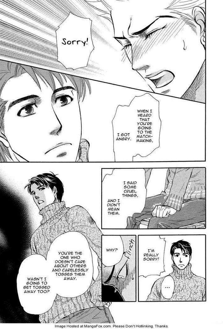 Yuuwaku-Sentiment-By-Naono-Bohra-Eng page 30