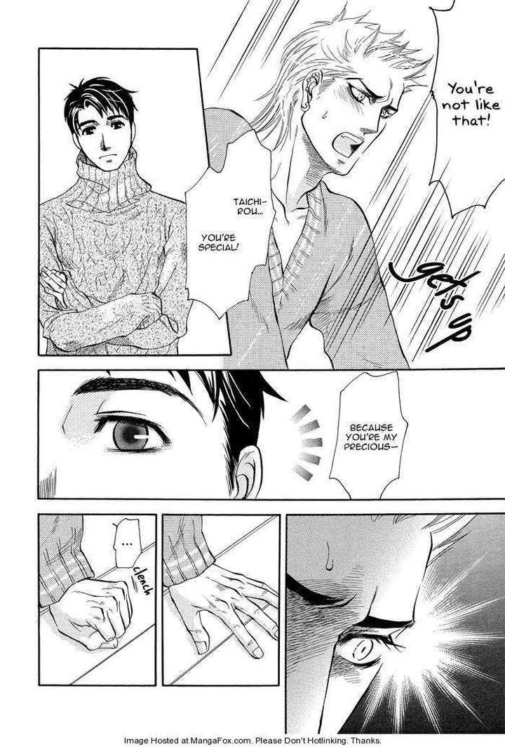 Yuuwaku-Sentiment-By-Naono-Bohra-Eng page 31