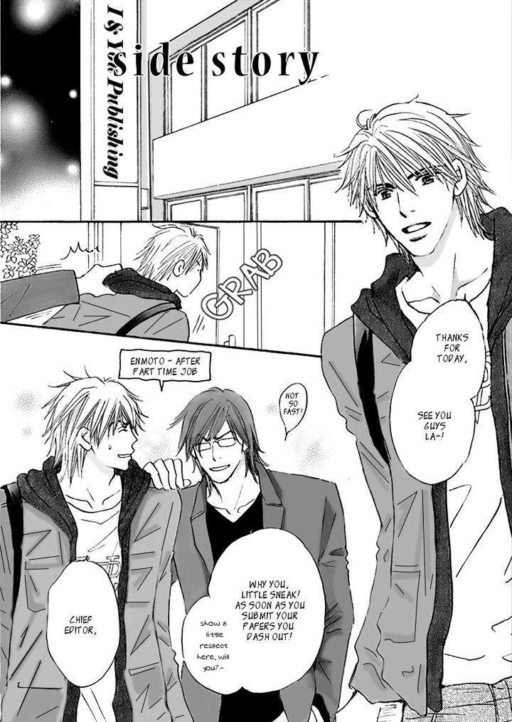 Yuuwaku-Sentiment-By-Naono-Bohra-Eng page 3