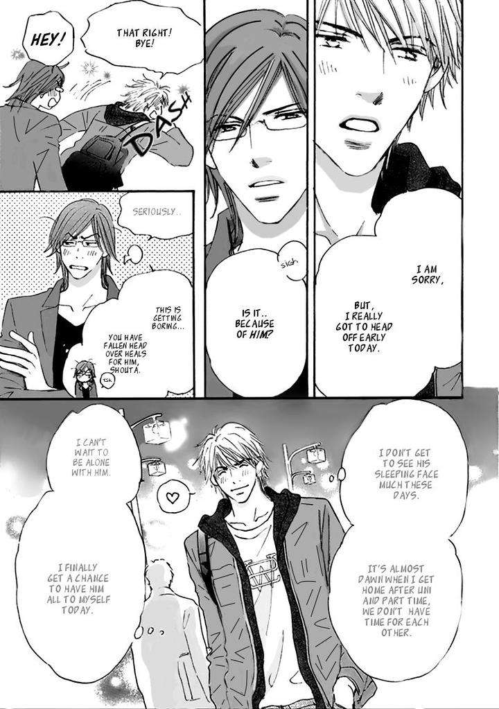 Yuuwaku-Sentiment-By-Naono-Bohra-Eng page 4