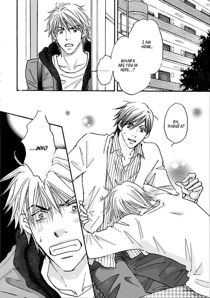 Yuuwaku-Sentiment-By-Naono-Bohra-Eng page 5