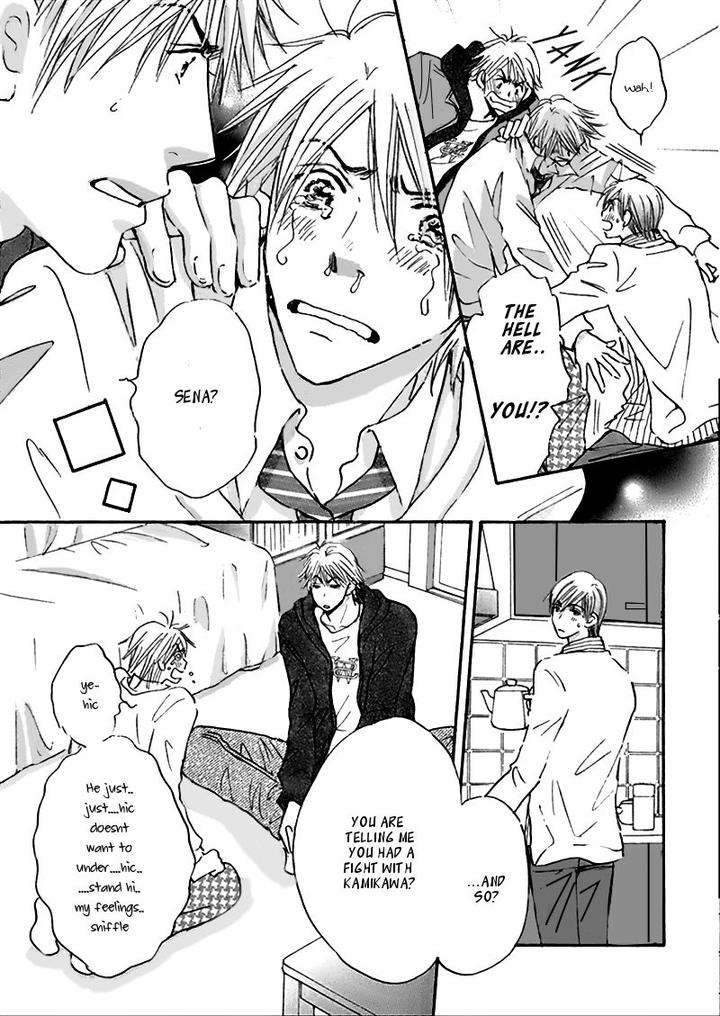 Yuuwaku-Sentiment-By-Naono-Bohra-Eng page 6
