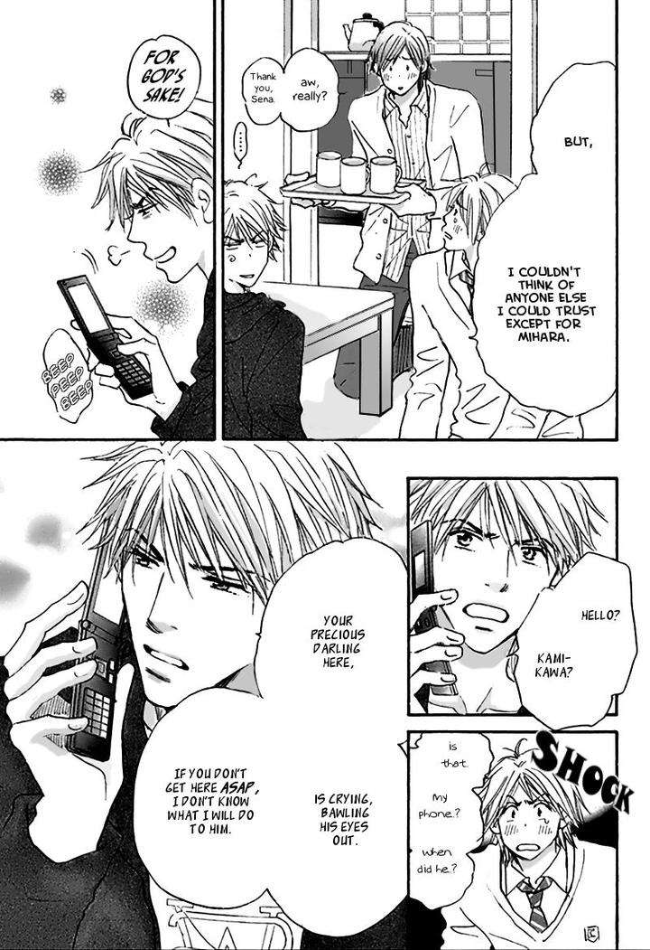Yuuwaku-Sentiment-By-Naono-Bohra-Eng page 8