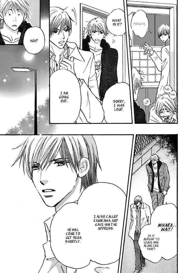 Yuuwaku-Sentiment-By-Naono-Bohra-Eng page 10