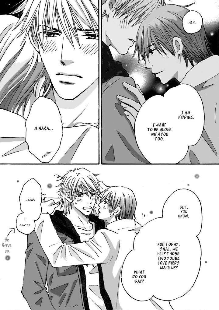 Yuuwaku-Sentiment-By-Naono-Bohra-Eng page 12