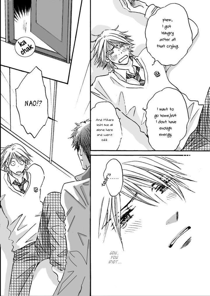 Yuuwaku-Sentiment-By-Naono-Bohra-Eng page 14
