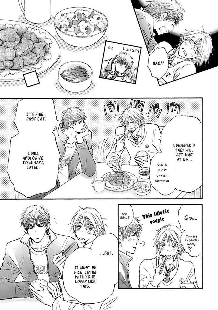 Yuuwaku-Sentiment-By-Naono-Bohra-Eng page 18