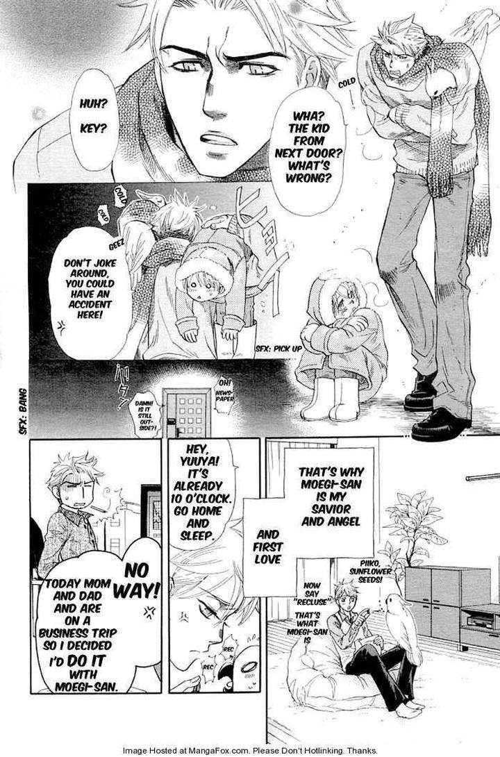 Yuuwaku-Sentiment-By-Naono-Bohra-Eng page 4