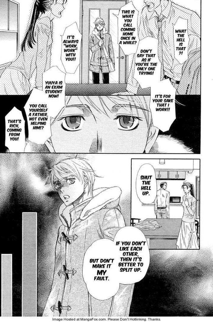 Yuuwaku-Sentiment-By-Naono-Bohra-Eng page 9
