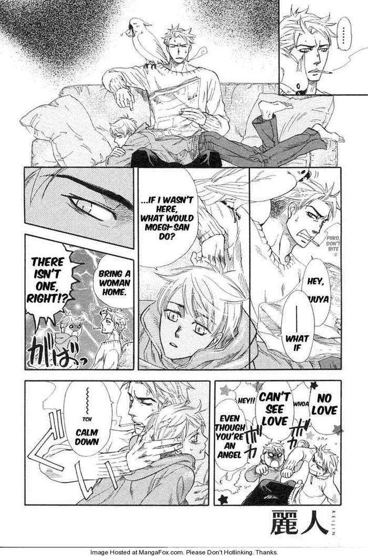 Yuuwaku-Sentiment-By-Naono-Bohra-Eng page 10