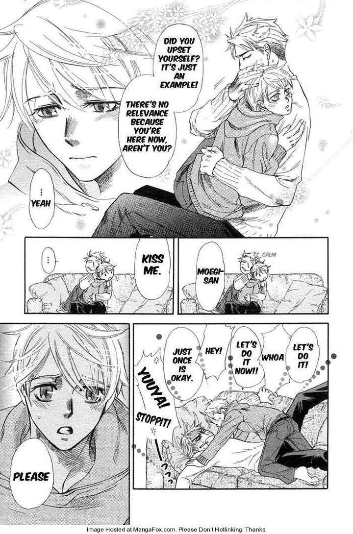 Yuuwaku-Sentiment-By-Naono-Bohra-Eng page 11