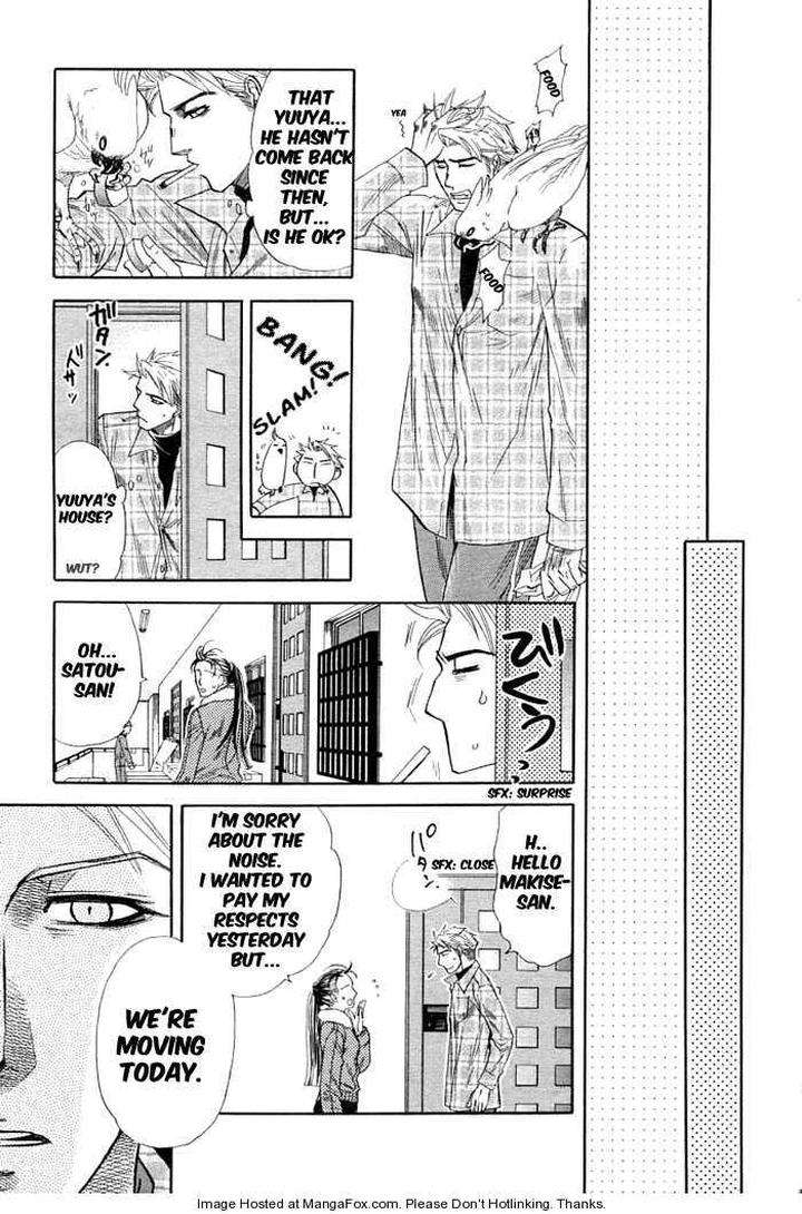 Yuuwaku-Sentiment-By-Naono-Bohra-Eng page 13
