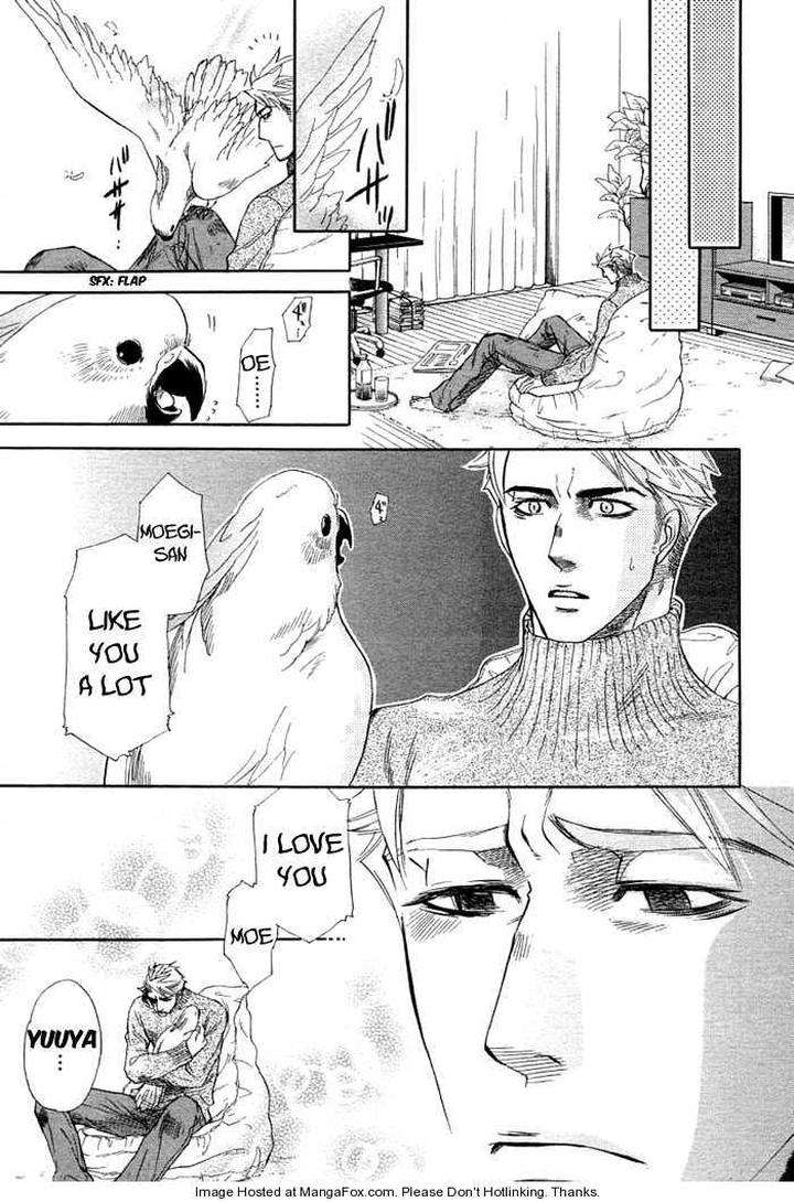Yuuwaku-Sentiment-By-Naono-Bohra-Eng page 15