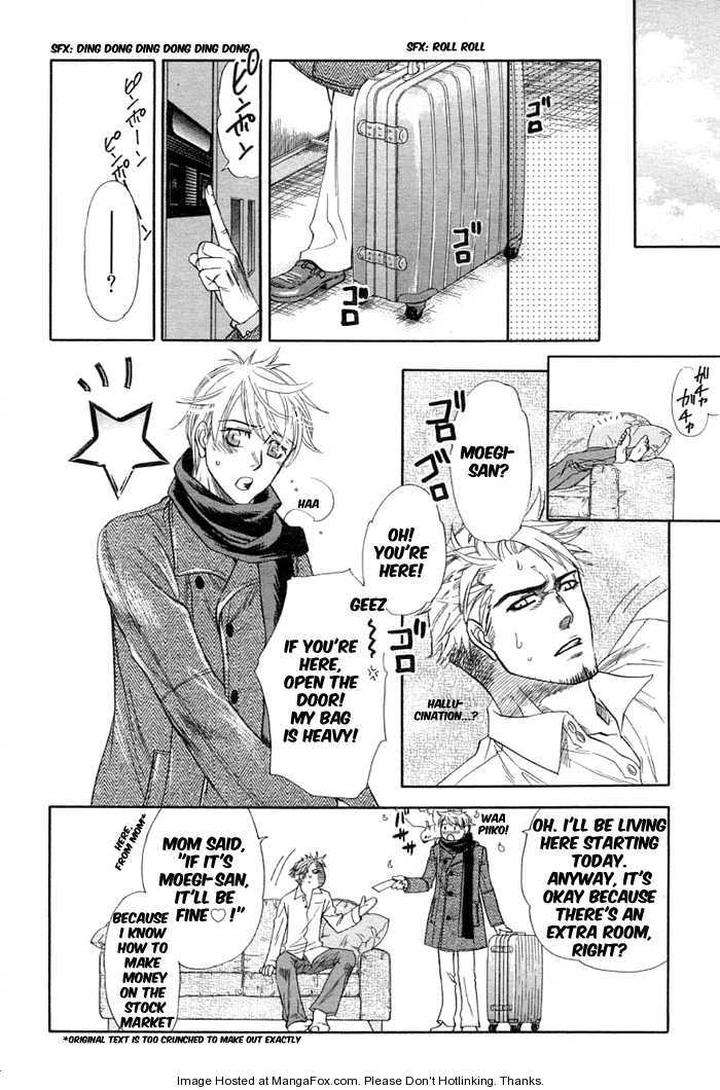 Yuuwaku-Sentiment-By-Naono-Bohra-Eng page 16