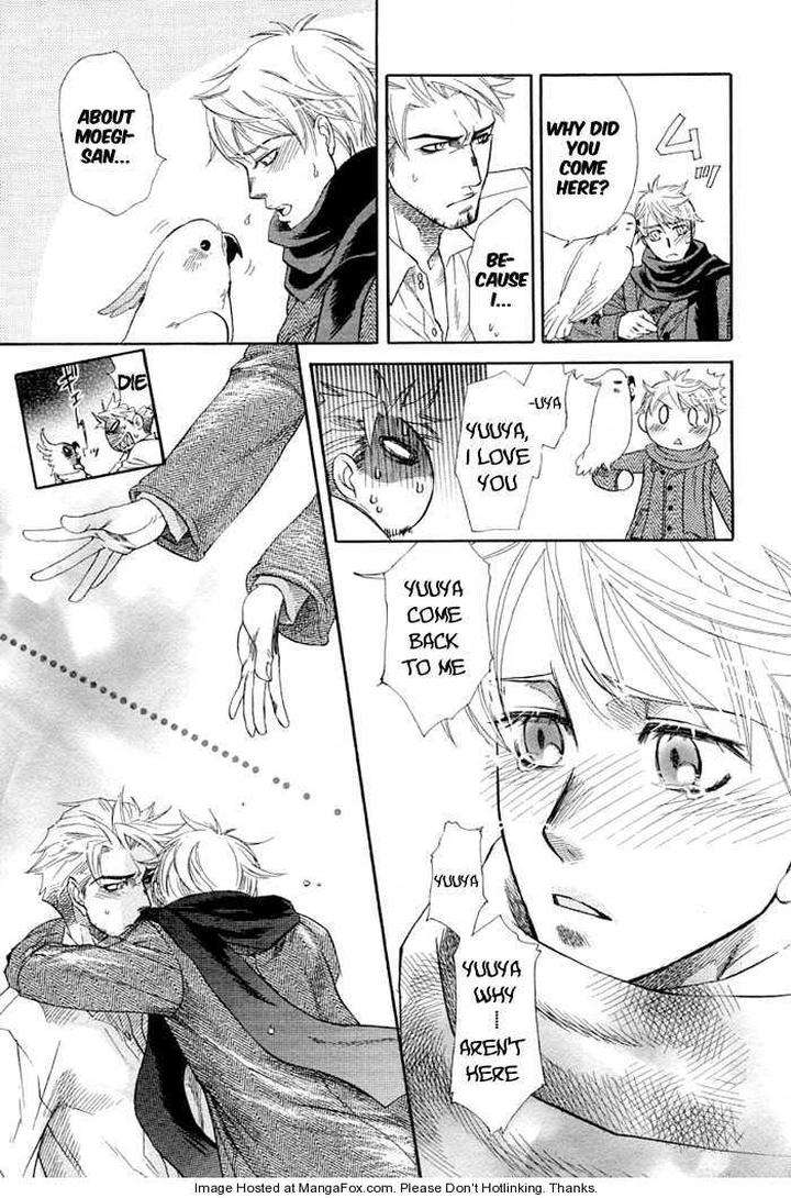 Yuuwaku-Sentiment-By-Naono-Bohra-Eng page 17