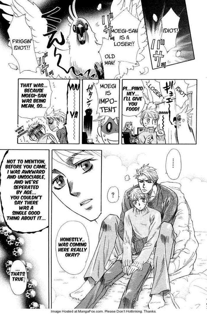 Yuuwaku-Sentiment-By-Naono-Bohra-Eng page 23