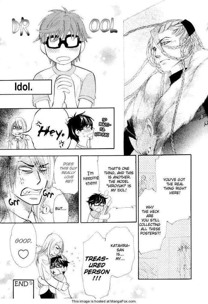 Yuuwaku-Sentiment-By-Naono-Bohra-Eng page 2