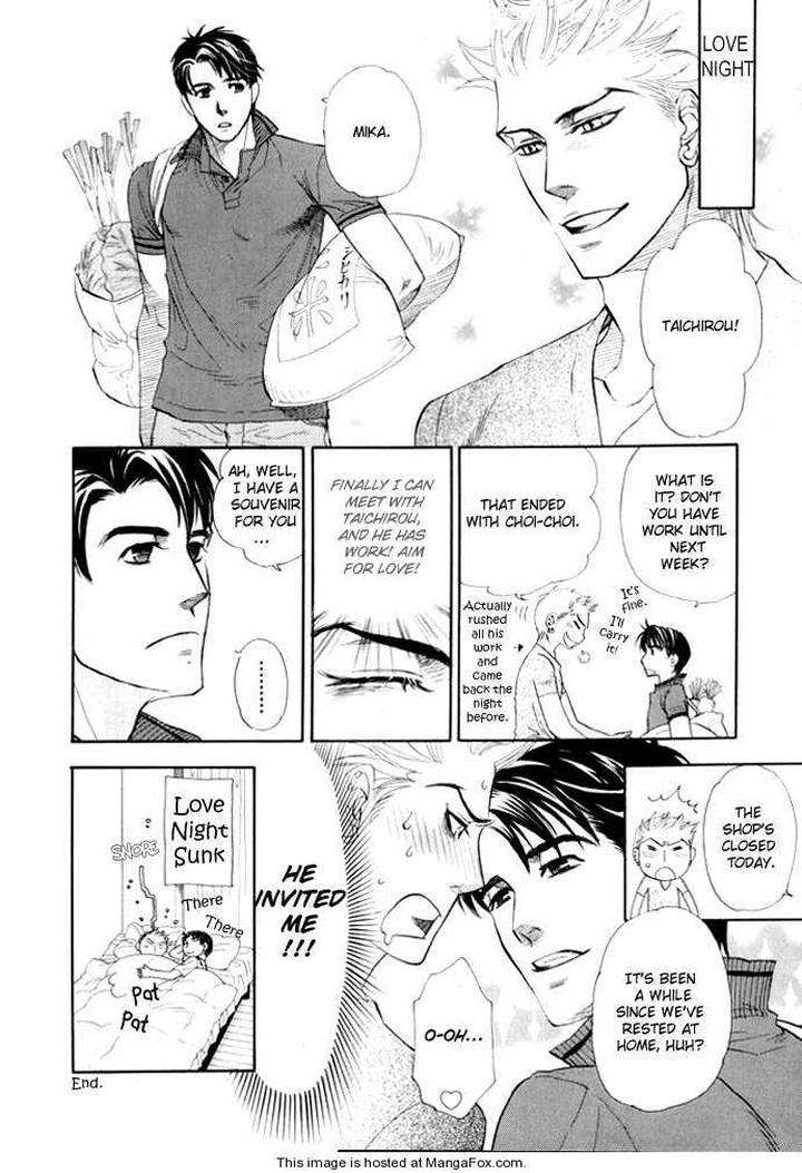 Yuuwaku-Sentiment-By-Naono-Bohra-Eng page 3