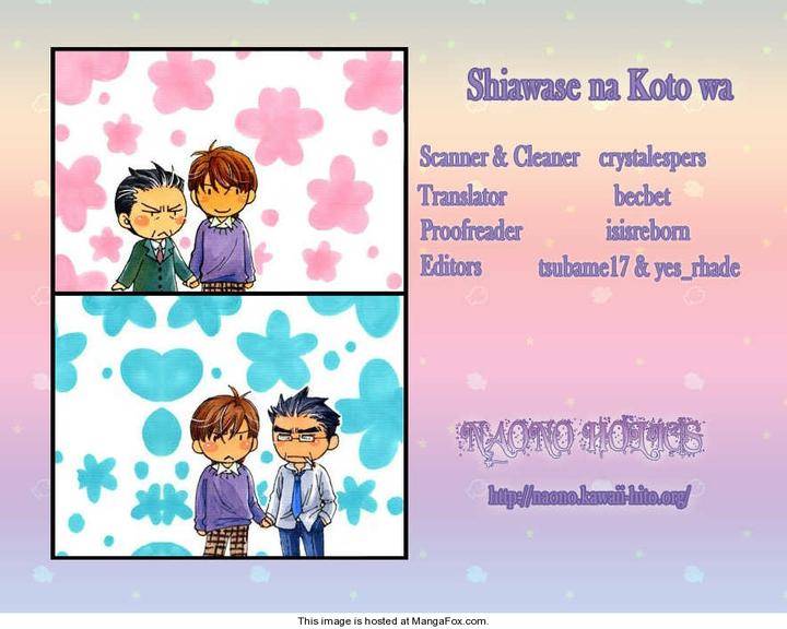 Yuuwaku-Sentiment-By-Naono-Bohra-Eng chapter_009 thumbnail