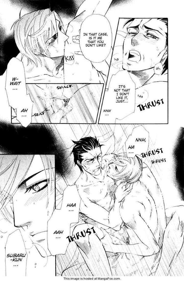 Yuuwaku-Sentiment-By-Naono-Bohra-Eng page 3