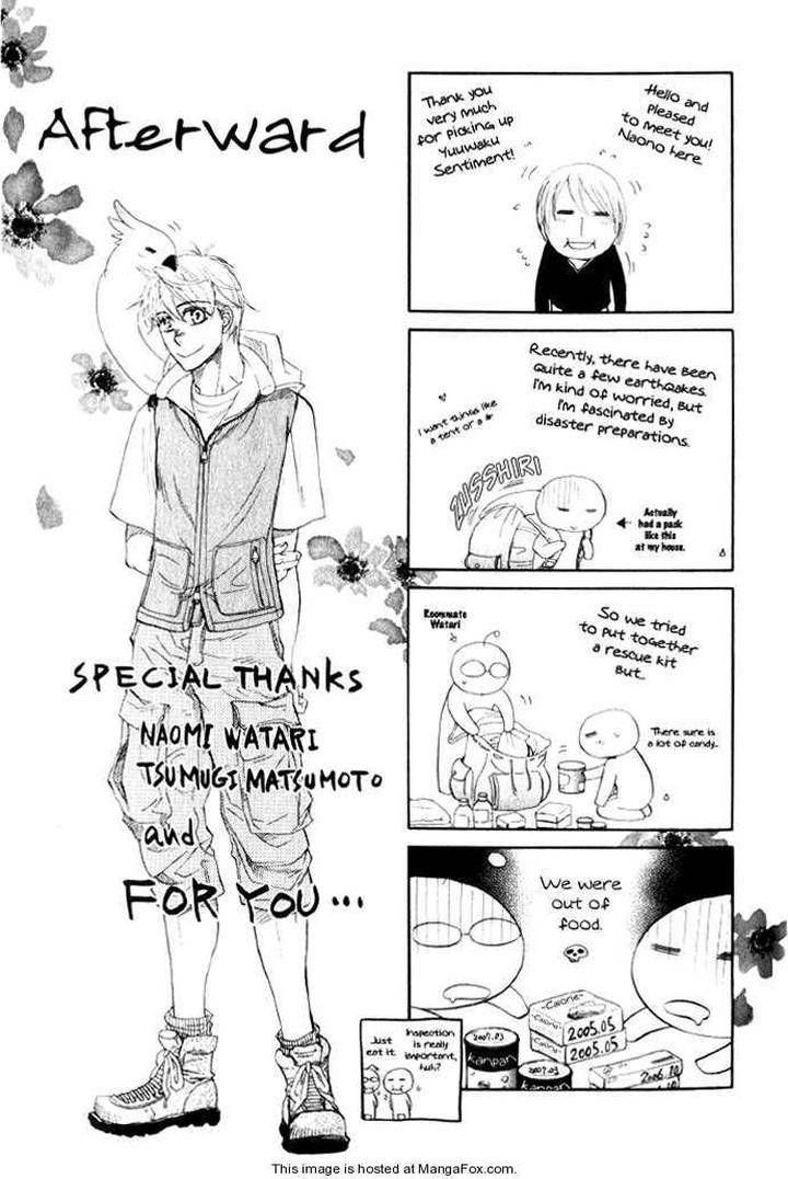 Yuuwaku-Sentiment-By-Naono-Bohra-Eng page 7