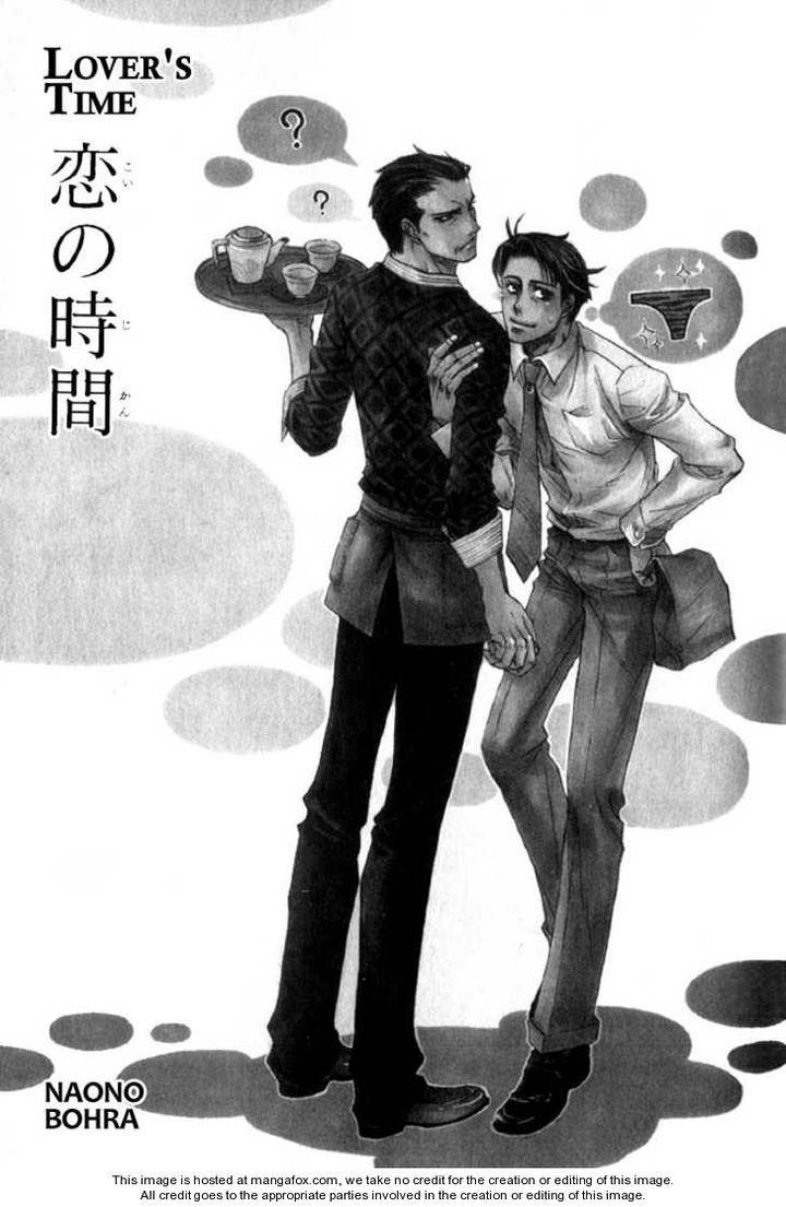 Yuuwaku-Sentiment-By-Naono-Bohra-Eng page 2