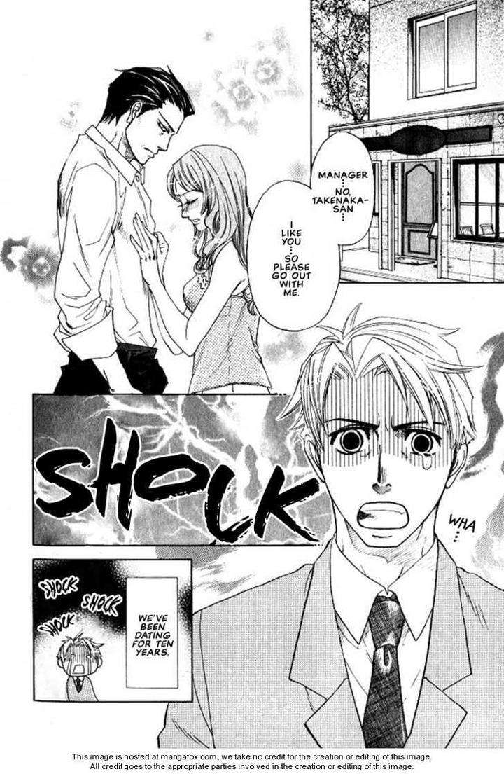 Yuuwaku-Sentiment-By-Naono-Bohra-Eng page 3