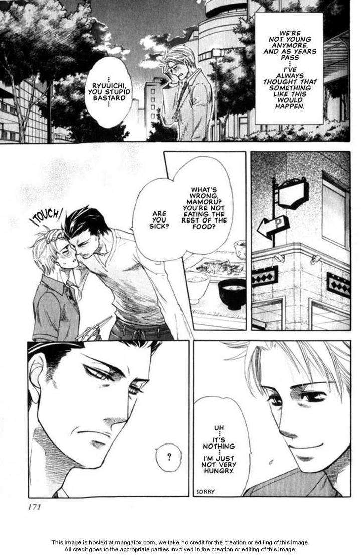 Yuuwaku-Sentiment-By-Naono-Bohra-Eng page 4