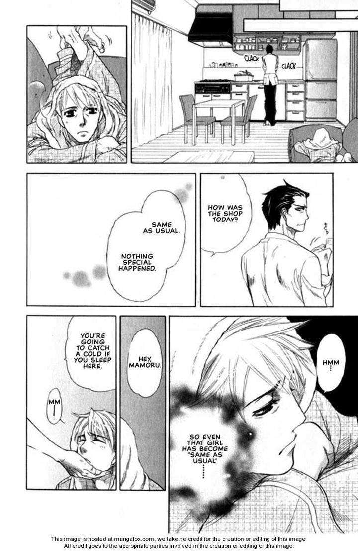 Yuuwaku-Sentiment-By-Naono-Bohra-Eng page 5