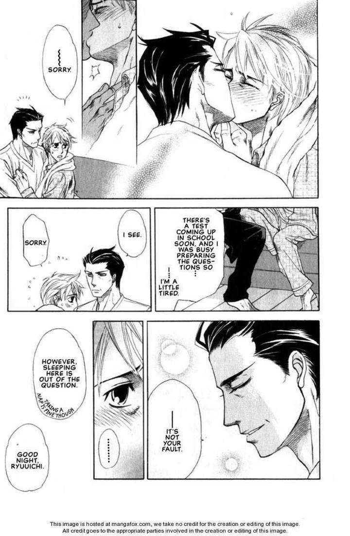 Yuuwaku-Sentiment-By-Naono-Bohra-Eng page 6