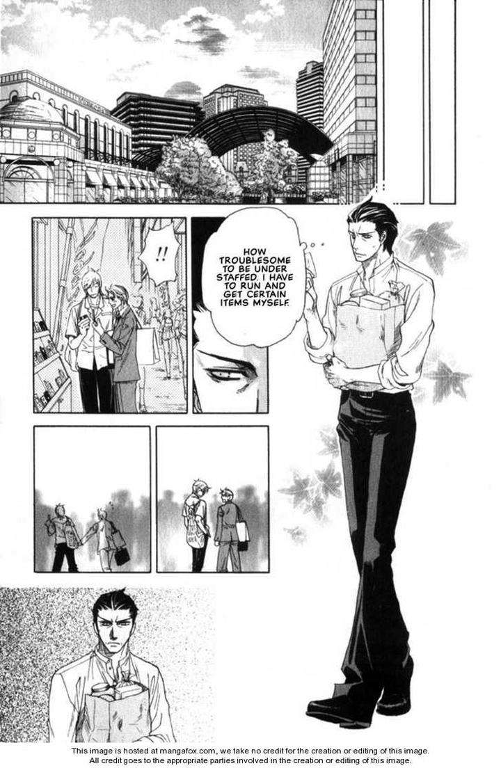 Yuuwaku-Sentiment-By-Naono-Bohra-Eng page 10