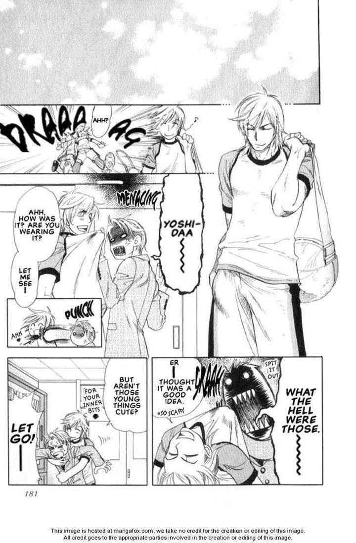 Yuuwaku-Sentiment-By-Naono-Bohra-Eng page 14