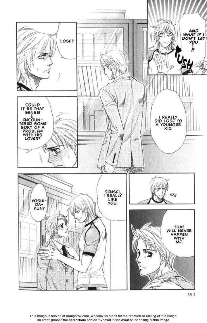 Yuuwaku-Sentiment-By-Naono-Bohra-Eng page 15