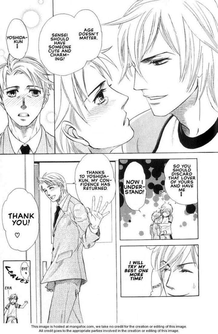 Yuuwaku-Sentiment-By-Naono-Bohra-Eng page 16