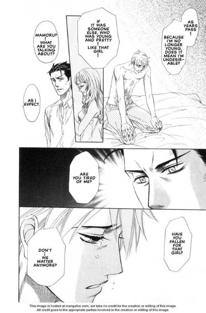 Yuuwaku-Sentiment-By-Naono-Bohra-Eng page 19