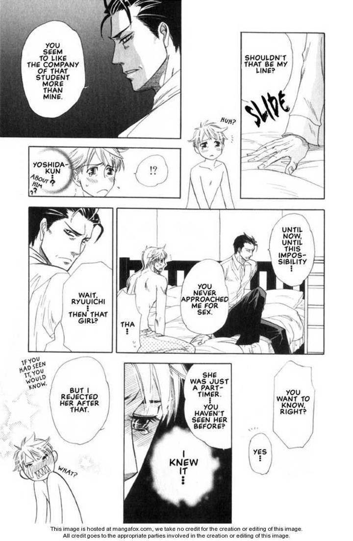 Yuuwaku-Sentiment-By-Naono-Bohra-Eng page 20