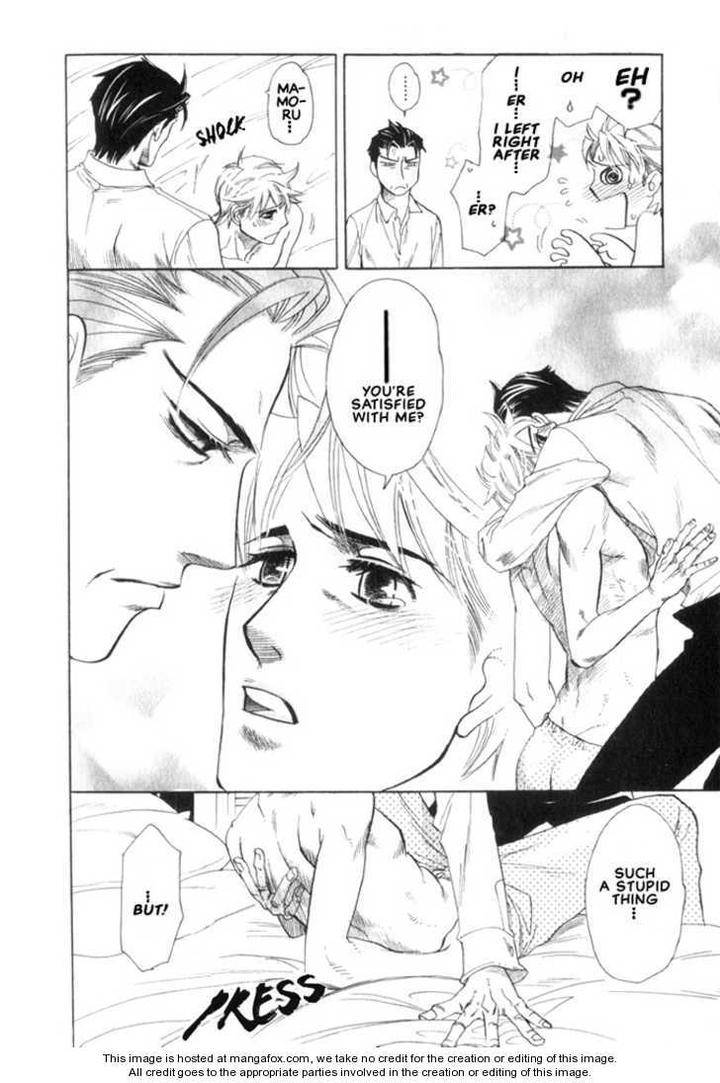 Yuuwaku-Sentiment-By-Naono-Bohra-Eng page 21