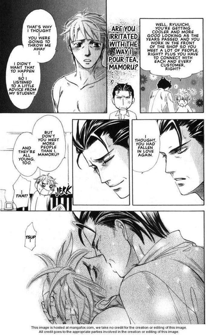 Yuuwaku-Sentiment-By-Naono-Bohra-Eng page 22