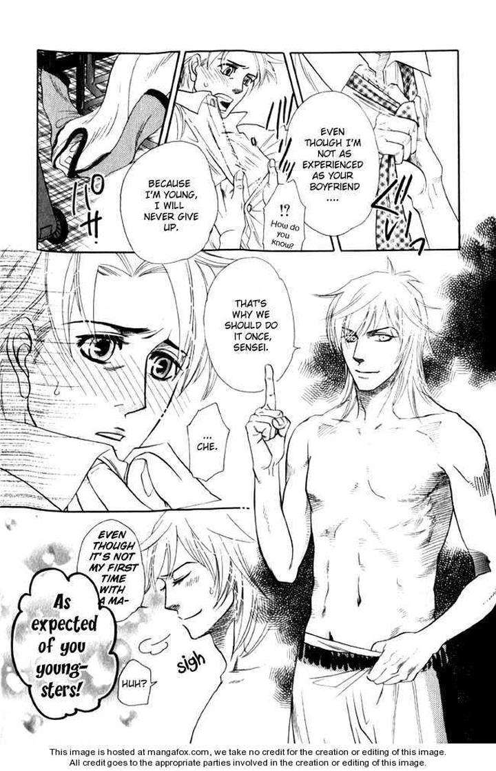 Yuuwaku-Sentiment-By-Naono-Bohra-Eng page 3