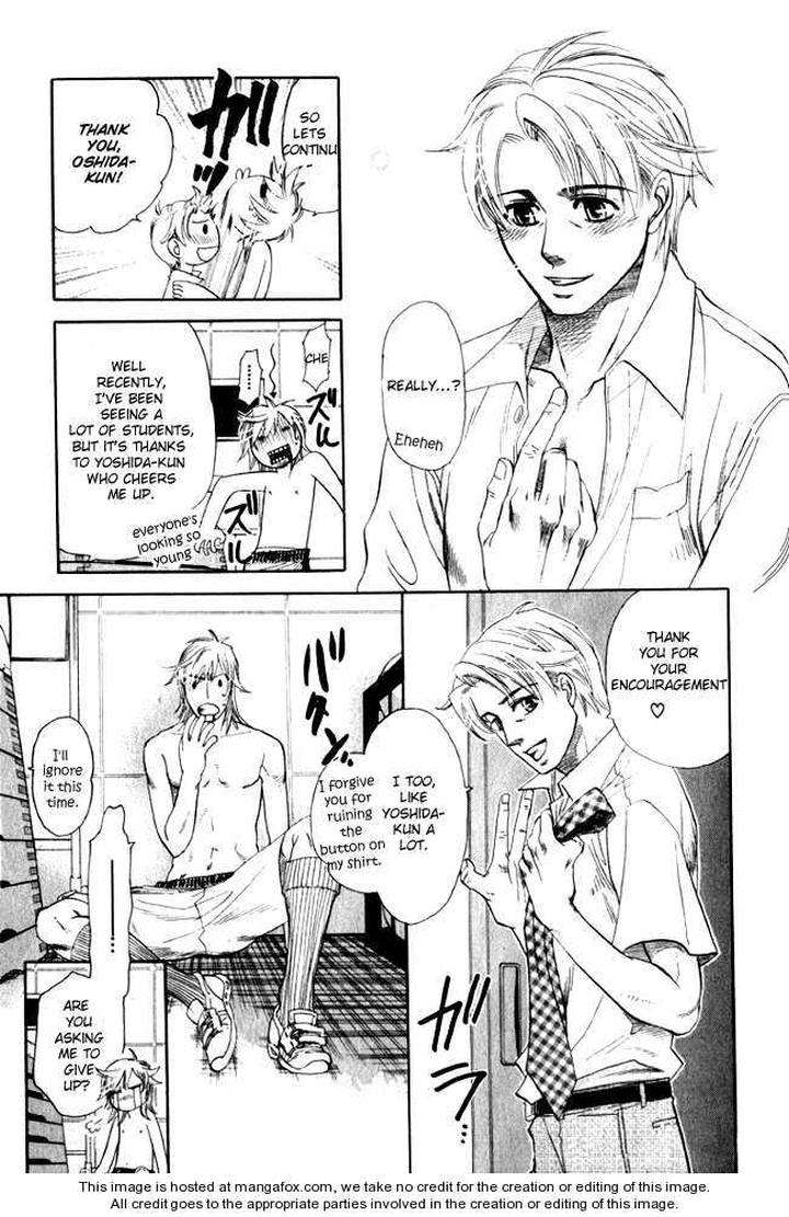 Yuuwaku-Sentiment-By-Naono-Bohra-Eng page 5