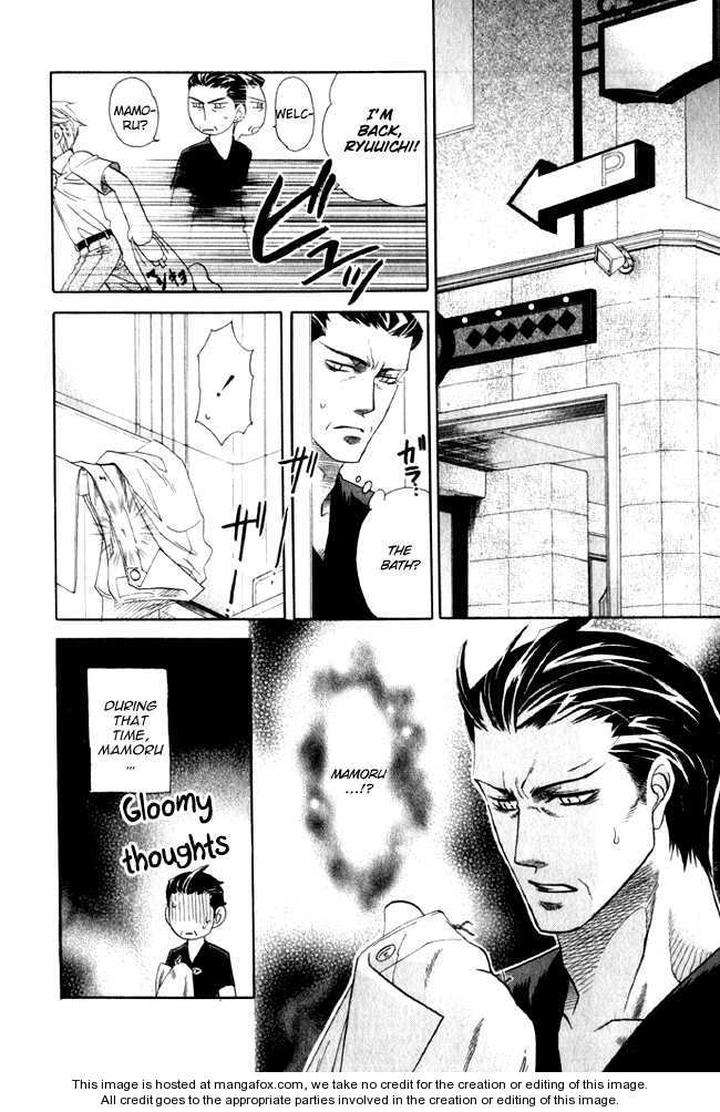 Yuuwaku-Sentiment-By-Naono-Bohra-Eng page 6
