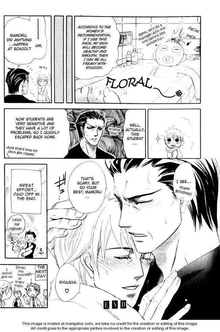 Yuuwaku-Sentiment-By-Naono-Bohra-Eng page 7