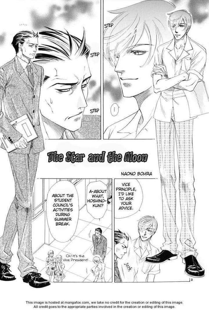Yuuwaku-Sentiment-By-Naono-Bohra-Eng page 4