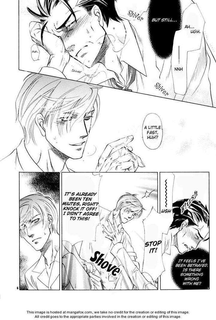 Yuuwaku-Sentiment-By-Naono-Bohra-Eng page 7