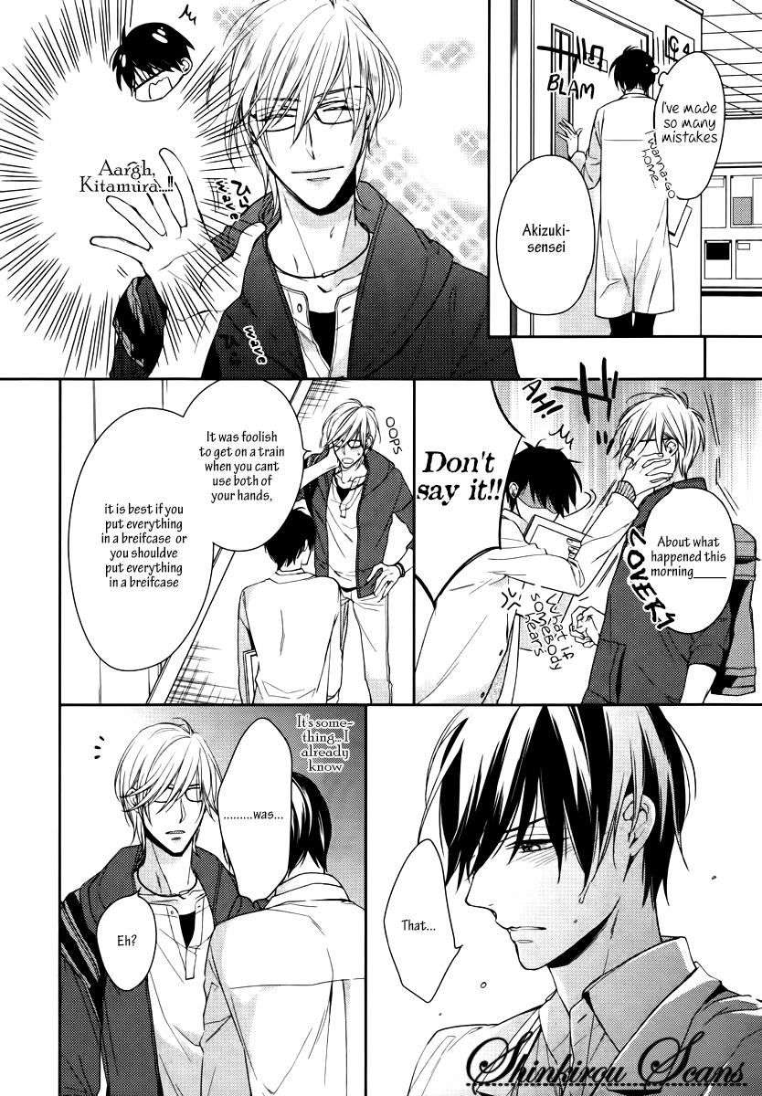 Zantei-Boyfriend-By-Takasaki-Bosco-Eng page 12