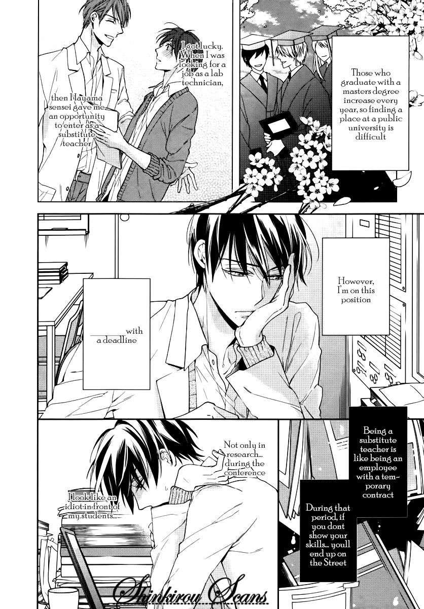 Zantei-Boyfriend-By-Takasaki-Bosco-Eng page 20