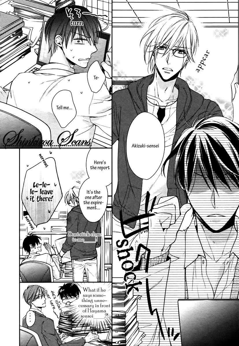 Zantei-Boyfriend-By-Takasaki-Bosco-Eng page 22