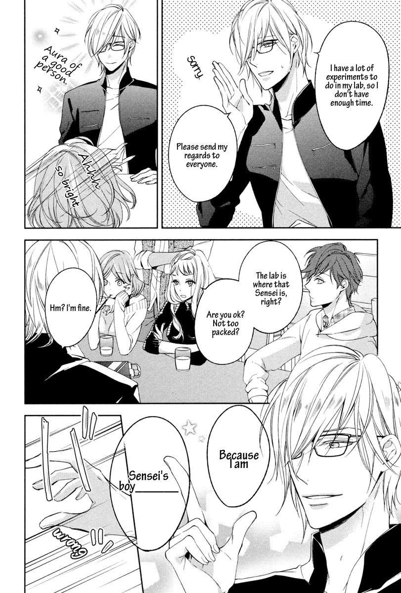 Zantei-Boyfriend-By-Takasaki-Bosco-Eng page 14