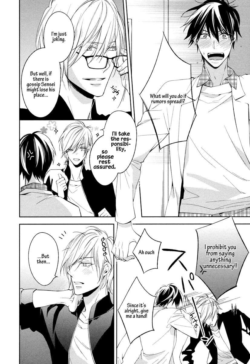 Zantei-Boyfriend-By-Takasaki-Bosco-Eng page 16