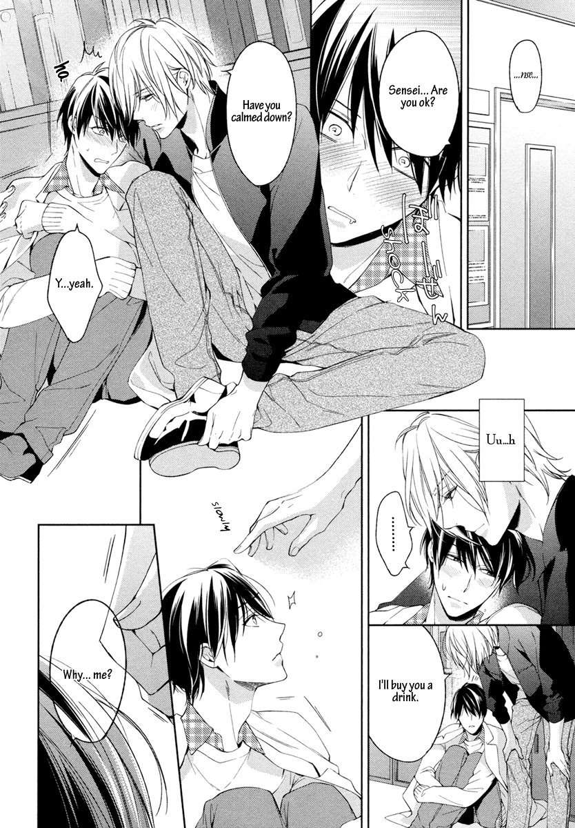 Zantei-Boyfriend-By-Takasaki-Bosco-Eng page 30